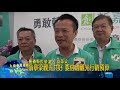 大揚週報20181012 1018無片頭