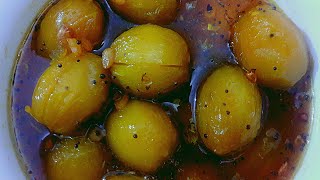 টক ঝাল মিষ্টি স্বাদের কাঁচা আমড়ার রেসিপি   | Kacha amra recipe | Amirah's Kitchen