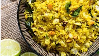 tasty garma garam poha recipe 🤌🥰😍 and amazing in taste