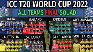 ICC T20 World Cup 2022 | All Teams Full and Final Squad | All Teams Players List For World Cup 2022