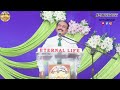 nityajeevam’s daily word ఓర్పు కలిగియున్నావా.. day 384 11 11 24 bro.b.epaphras