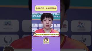 印度乒乓队一觉起来天塌啦！#印度 #乒乓球 #男子团体