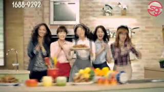 [SoshiGang Fansubs] 101130 Goobne Chicken CF 30s - SNSD [Thai sub] [54AD3DB4]