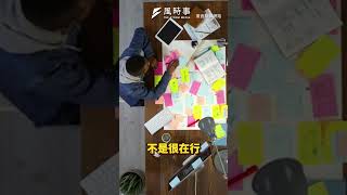 揭柯文哲和民眾黨困境 郭正亮嘆:一人政黨就沒救 #郭正亮 #柯文哲 #民眾黨 #黃珊珊 #黃國昌