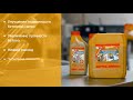 Пластификатор для бетона sika bv 3m и для чего он нужен