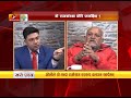 ओली प्रचण्ड नै विप्लव माओवादीका सहयोगी हुन् यो संविधान चाँडै च्यातिन्छ ‒ डा. प्रेम शर्मा