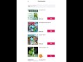 เปิดtiktok shop แล้วตะกร้าไม่ขึ้นแก้ไขแบบนี้ tiktokshop tiktok