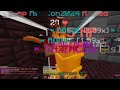 most dmg on cosmic rewind cosmicpvp