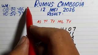 PREDIKSI CAMBODIA JITU 12 MEI 2026 | BOCORAN TOGEL CAMBODIA HARI INI | RUMUS TERJITU CAMBODIA