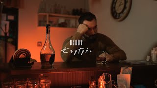 Deddy - krytyki (official video) prod. Mbo