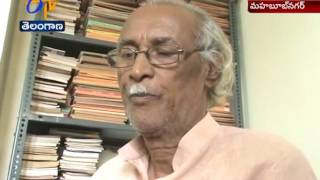 Home Made as Library | by A Retired Teacher | with Collection of Lot of Books | Mahabubnagar