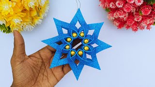 Beautiful Christmas Star Making Tutorial | Homemade Christmas Decoration Ornaments | Handmade Crafts