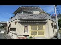 【左京区不動産】浄土寺下南田町【左京区で不動産を探す】左京区の不動産はテライズホーム