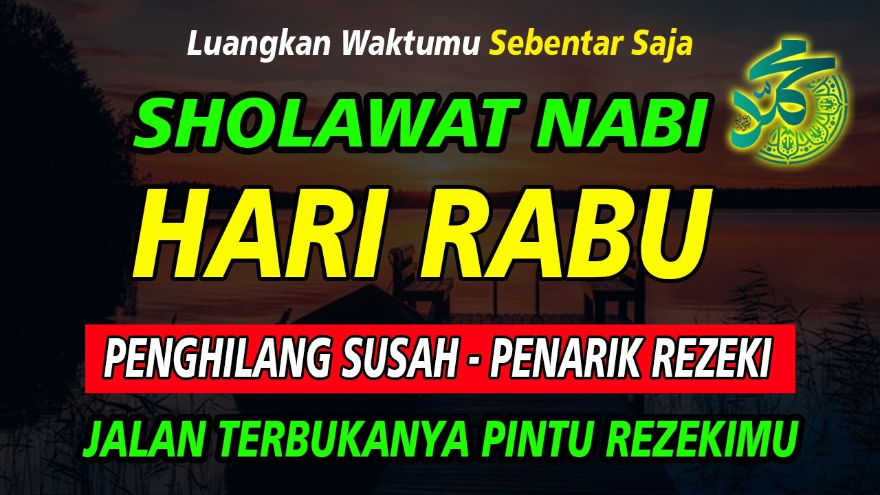 SHOLAWAT PENARIK REZEKI PALING DAHSYAT, Sholawat Jibril, Sholawat Nabi ...