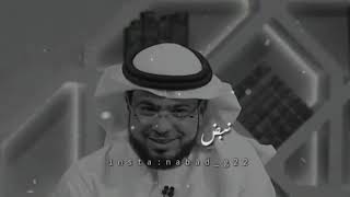 ماذا تريد المرأه من زوجها⚘‼