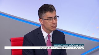 نمایش پهپادهای ایران در دریای عمان همزمان با سفر جو بایدن به عربستان