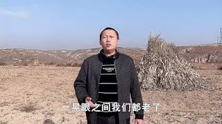 岁月不饶人，一首改编歌《不知不觉就老了》唱得很真实，太心酸了