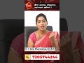 இளம் நரைமுடி நிரந்தரமாக கருப்பாகும்  அதிசயம் !|Siddha Dr.T.Devi Sharavanya |Aarush Herbal Hospitals