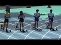 20230924 県北地区秋季中体連 延岡 1年男 100m決勝（川名 晃聖・延岡1：12