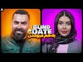 Blind Date 13 💕 دیت ناشناس لاو و عاشقانه 🥺