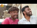 परोसिन के चक्कर ‼️ parosin ke chakkar‼️ cgcomedyvideo ‼️ jaijohar ‼️ranjitsahu luru comedian