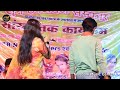 गीत गारी – खूब हुआ रेला रेली guddu guljar और dipika sandhya में guddu guljar khoraram stage show