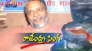 Margadarshi - Rajendra Singh - 26th June 2016 - మార్గదర్శి – Full Episode