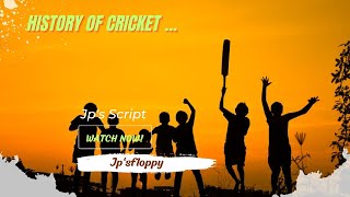 History of Cricket World Cup | கிரிக்கெட் உலகக்கோப்பை வரலாறு | என். சொக்கன் | Book Review @drjp