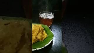 കപ്പപ്പുഴുക്കും,,, ചൂട് കട്ടൻചായയും