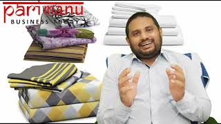 Bed sheet business [ബെഡ് ഷീറ്റ് ബിസ്നസ്സ്]