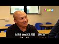 恩雨之聲香港版　《江湖得勝者》洪漢義 粵語