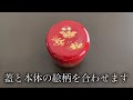 棗にお茶を入れる