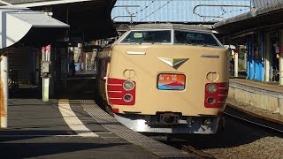 【のんびり列車撮影】臨時いっぱい 中央本線相模湖駅にて