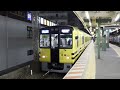 ［5500系タイガース号］阪神5500系タイガース号の本線普通の撮影 御影駅［hanshin tigers train