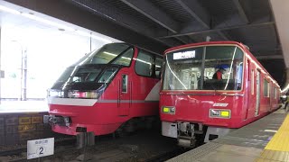 鉄道PV穢れなきユーフォリア