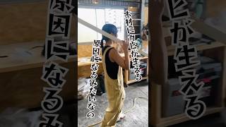 【ハイエースDIY#5】自作キャンピングカーでこの作業しなかったらマジでヤバい  #shorts