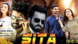 Sita ram movie hindi dubbed | south indian movie in hindi dubbed | 2020 south indian movie