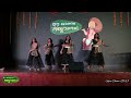 Desi Girls Dance | Onam 2023 | SGIOC Melbourne