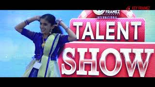 ചങ്ങാതി നന്നായാൽ കണ്ണാടി വേണ്ടെടാ | Super Dance Perfomance | Talent Show 2022