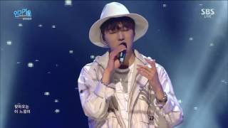 WINNER - SENTIMENTAL - Mix Live