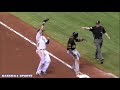 MLB  Legal or illegal move