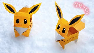 イーブイの小物入れ（ポケモン）