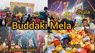 Daliganj ka famous buddaki  Mela || Full update|| @Naseerfamilyvlogs