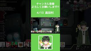 ゲームボーイカラーで遊んでた人左に来てください【AmongUs】 #shorts