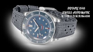 SQUALE 1545 SWISS AUTOMATIC 朱仔推介平玩《瑞士製造🇨🇭灰陶瓷😍鯊魚仔🦈潛水錶一代宗師👍藍寶石錶面✨瑞士高頻機芯》300m🌊🥳快閃價⌚Hk4598😱tel9669 9429🎉