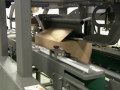 pearson packaging systems cs15 t case sealer