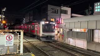 東急東横線5050系　妙蓮寺駅通過