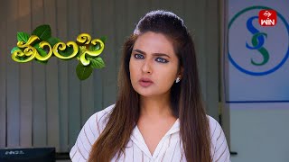 Thulasi | 22nd February 2024 | Full Episode 77 | ETV Plus