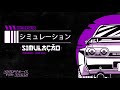 03 driftboys simulação