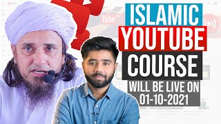Islamic YouTube Course By Kashif Majeed | Mufti Tariq Masood Speeches 🕋